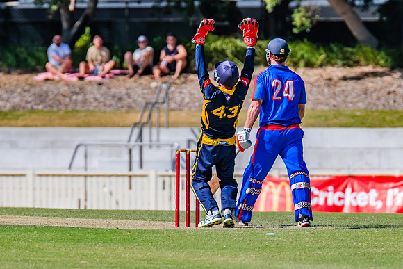 2022-2023 NSW Country Cricket Championships Final